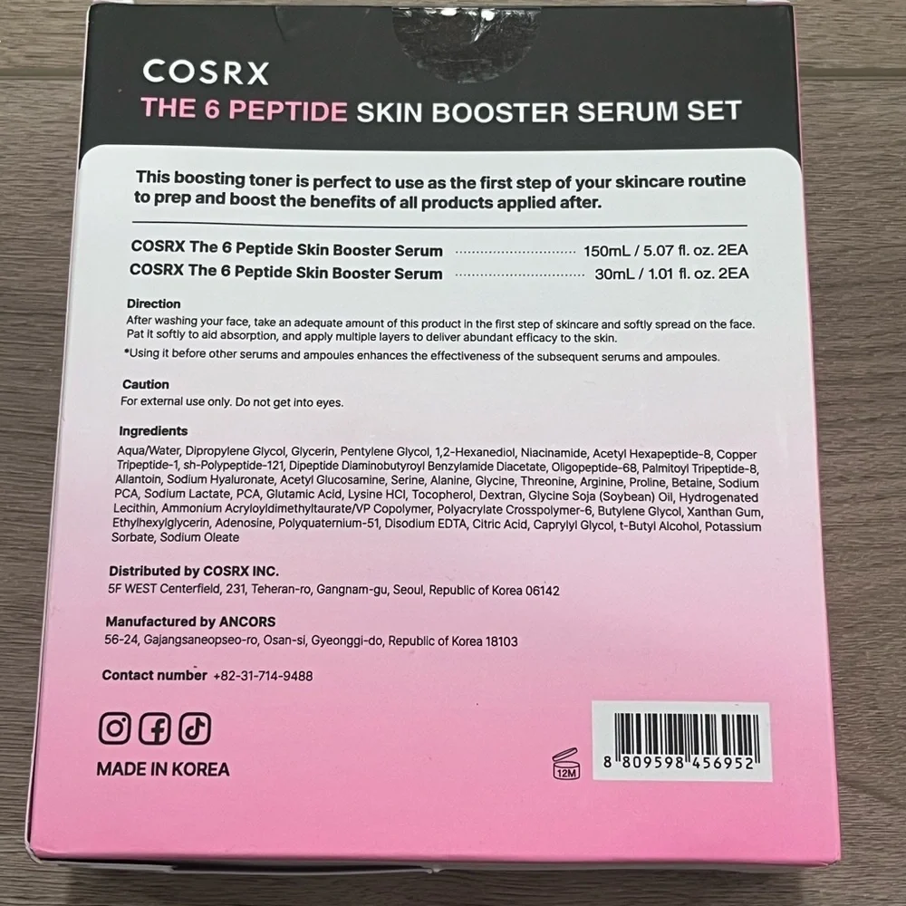 COSRX 6x Peptide Collagen Booster Toner Serum Set 5.07 fl oz + 1.01 fl oz